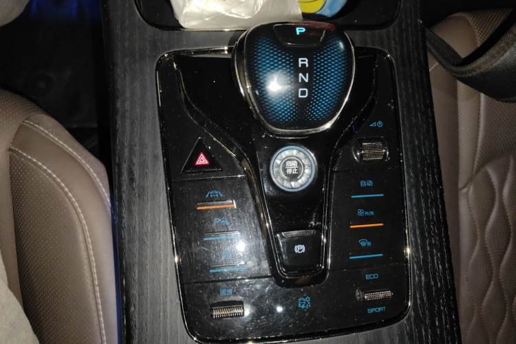 BYD Han 2021 car image #18