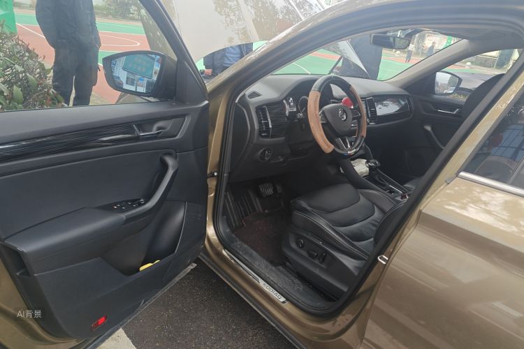 Skoda Kodiaq 2017 imagem de carro #18