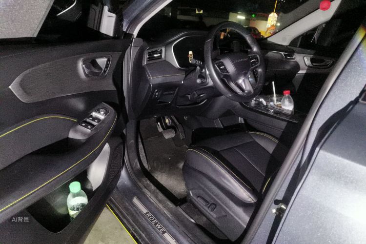 Roewe RX5 New Energy 2021 изображение автомобиля #18