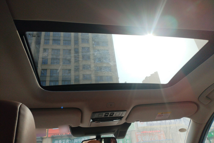 日产 探陆 2024 汽车图片 #18