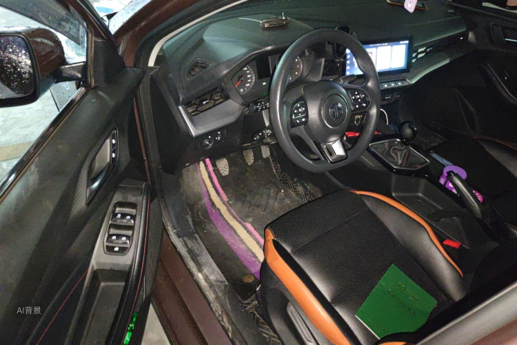 MG 5 2023 #18 MG 5 2023 car image #18