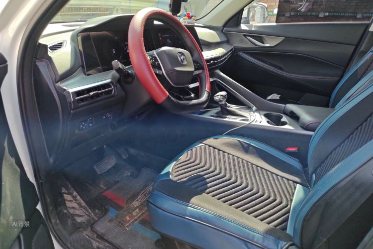 Changan CS35 Plus 2023 imagem de carro #18