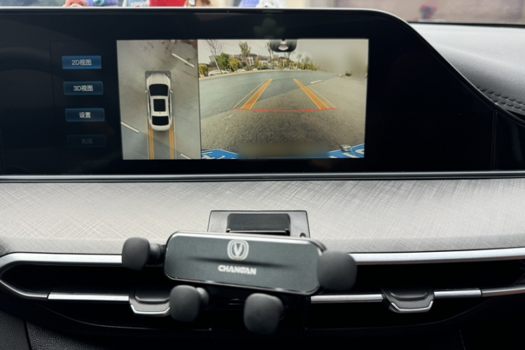 Changan Eado 2024 изображение автомобиля #18