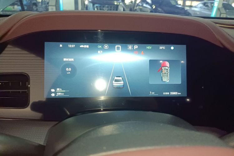 BYD Seal 07 DM-i 2024 صورة سيارة #18