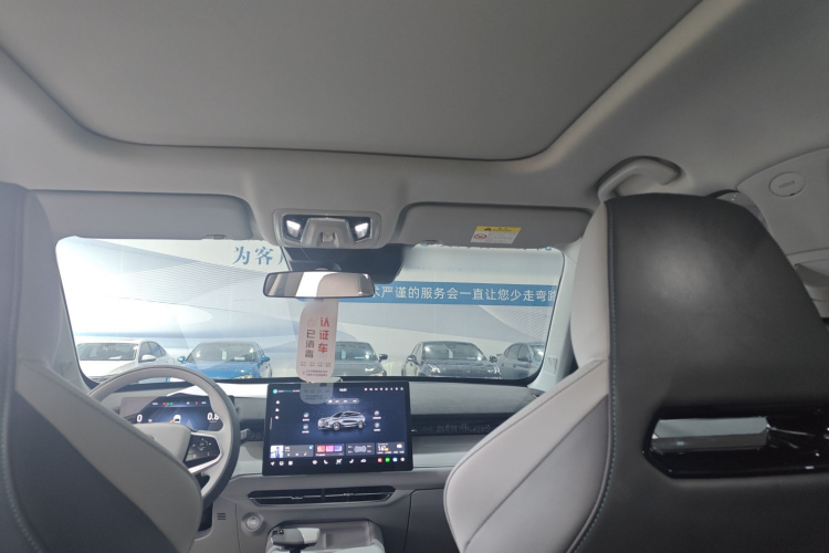 Changan UNI-Z 2024 car image #18