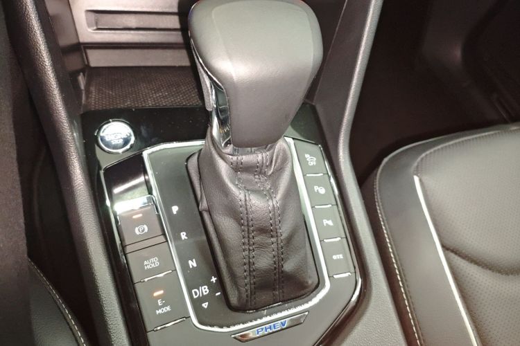 Volkswagen Tiguan L New Energy 2020 imagen de coche #18