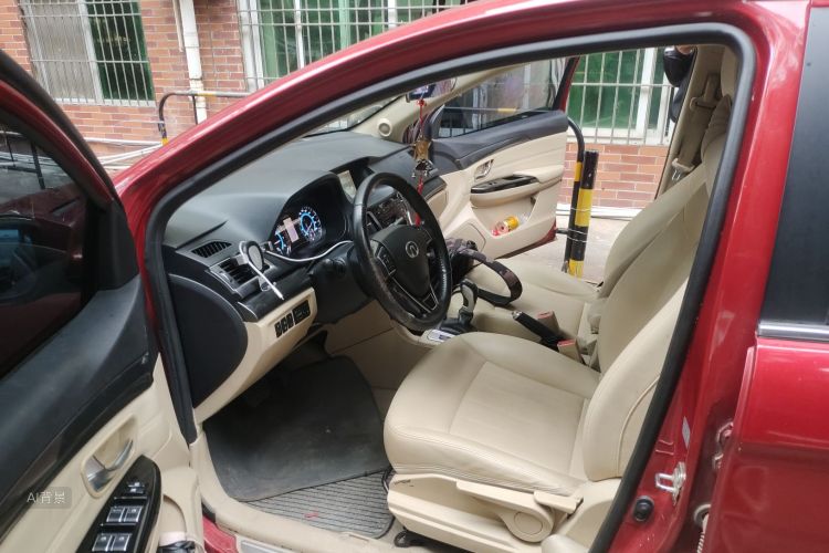 Great Wall C30 2015 imagem de carro #18