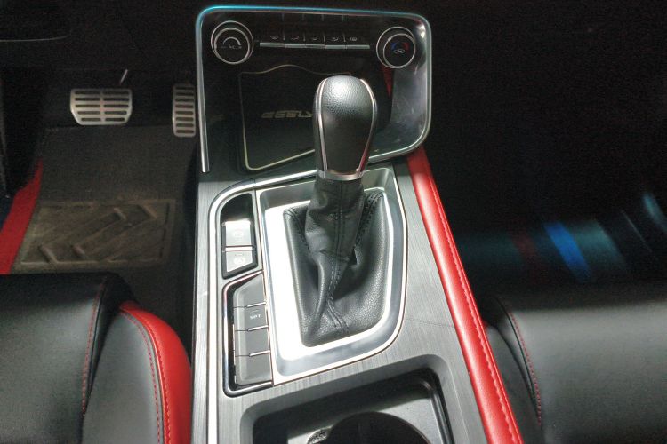 GEELY Binray 2021 car image #18