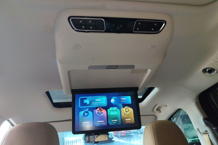 GAC Trumpchi E8 New Energy 2024 imagem de carro #18