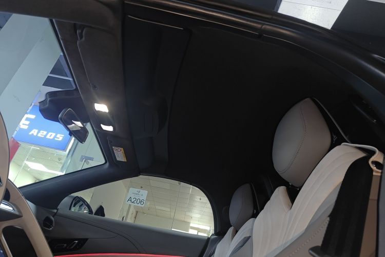 MG Cyberster 2024 immagine di auto #18