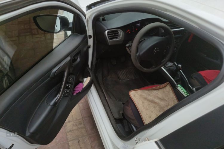 Citroen C-Elysée 2018 immagine di auto #18