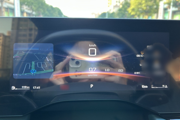 MG 7 2023 изображение автомобиля #18