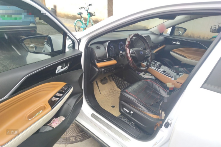 GAC iA5 2020 image de voiture #18