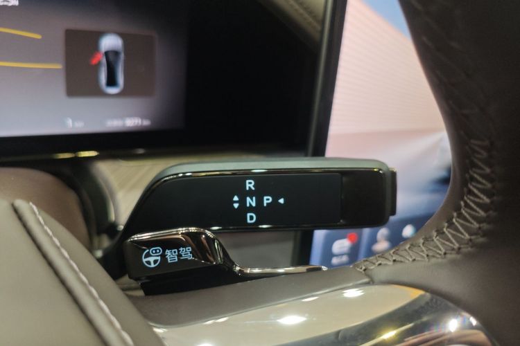 Denza Z9 2024 imagem de carro #18