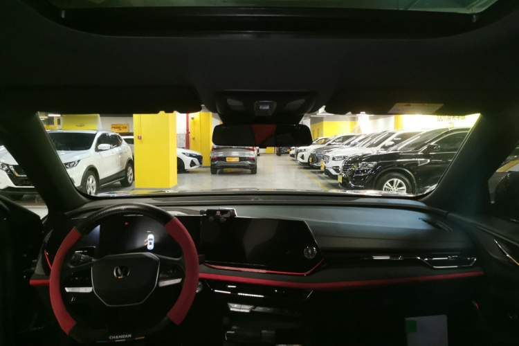 Changan X5 PLUS 2024 immagine di auto #18