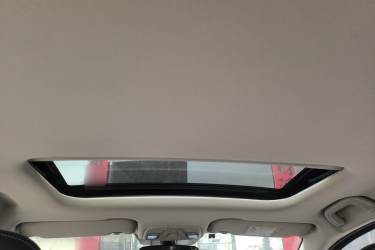 Vision X3 2020 car image #18