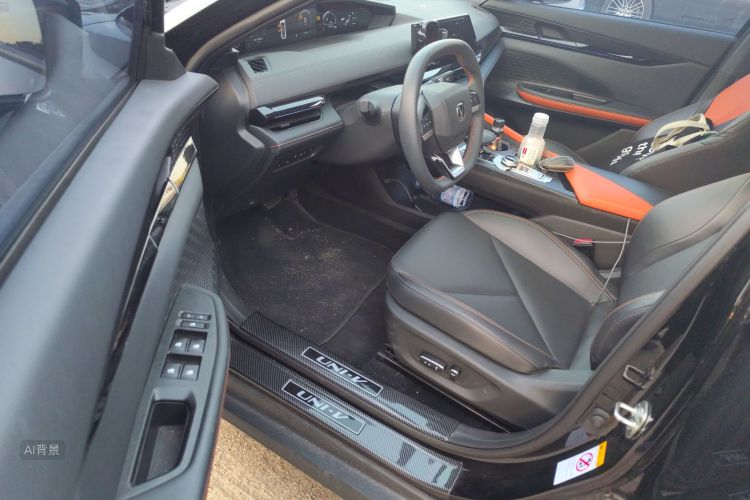 Changan UNI-V iDD 2023 imagem de carro #18