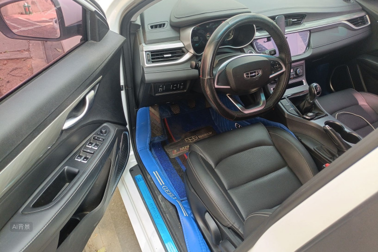 GEELY Emgrand 2020 car image #18