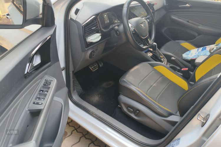 VS5 2020 car image #18