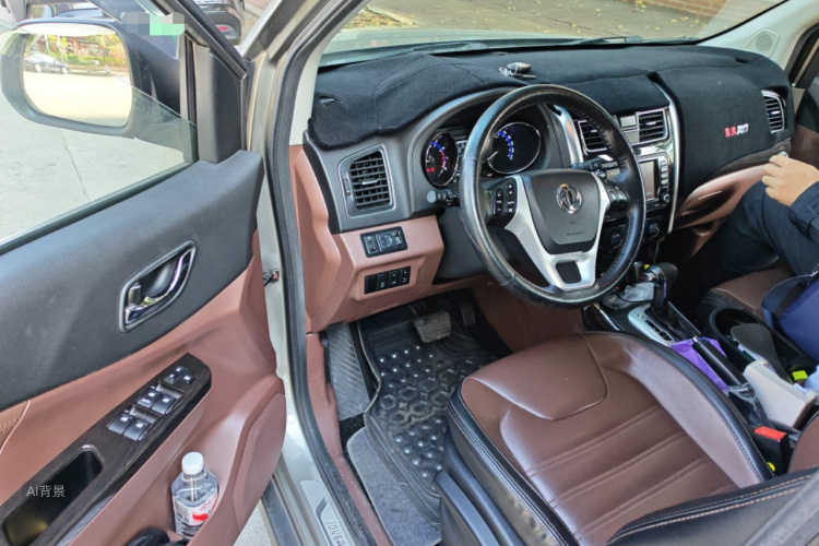 Forthing SX6 2016 car image #18