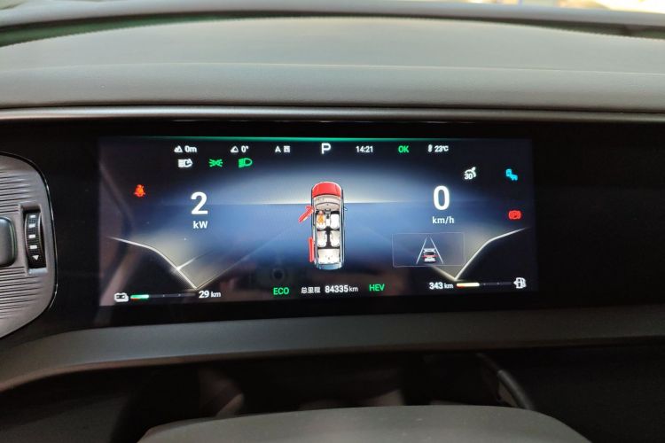 Denza D9 2023 imagen de coche #18