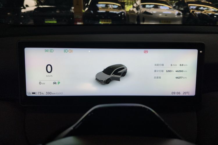 蔚来 蔚来ET5T 2024 汽车图片 #18