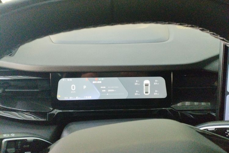 睿蓝汽车 睿蓝7 2025 汽车图片 #18