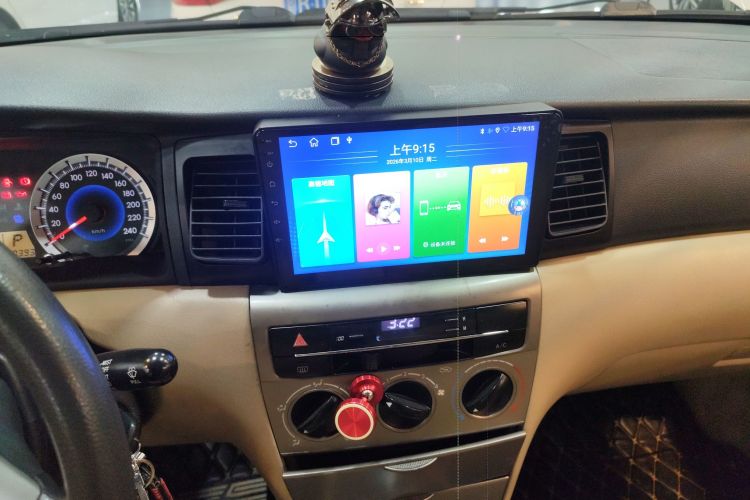 Toyota Corolla (Classic) 2015 car image #18