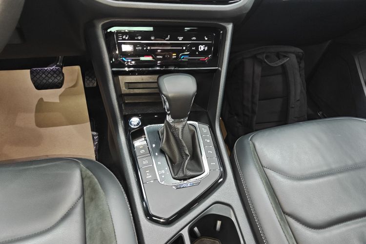 Volkswagen Tiguan L New Energy 2021 imagen de coche #18