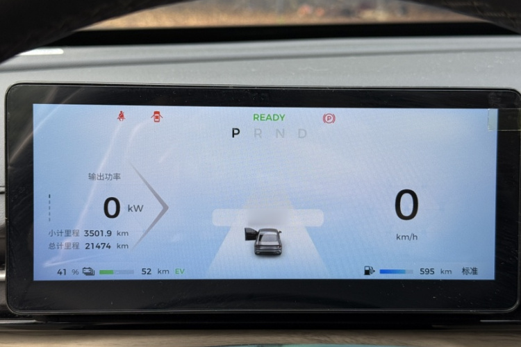 Wuling Starlight 2023 car image #18