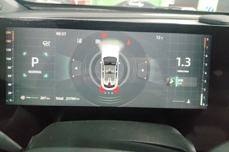 Changan UNI-T 2023 car image #18