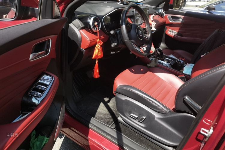 MG HS 2020 image de voiture #18