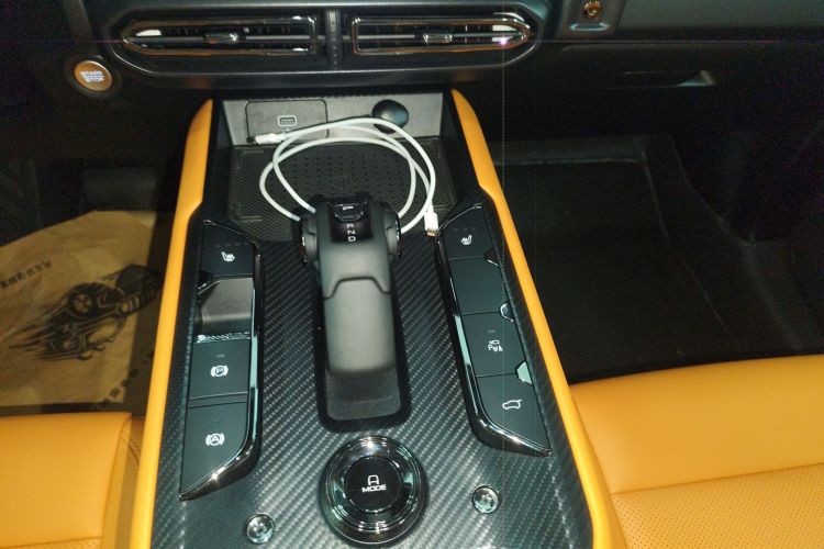 Haval X Dog 2 New Energy 2023 car image #18