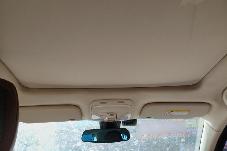 Soueast DX7 2017 imagem de carro #18