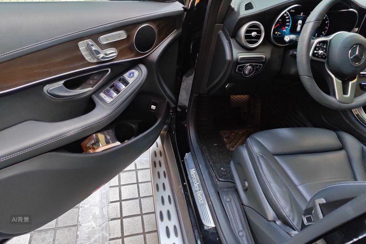 Mercedes-Benz 2020 #18 Mercedes-Benz 2020 immagine di auto #18