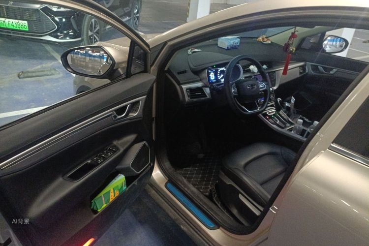 GEELY Emgrand GS 2020 car image #18