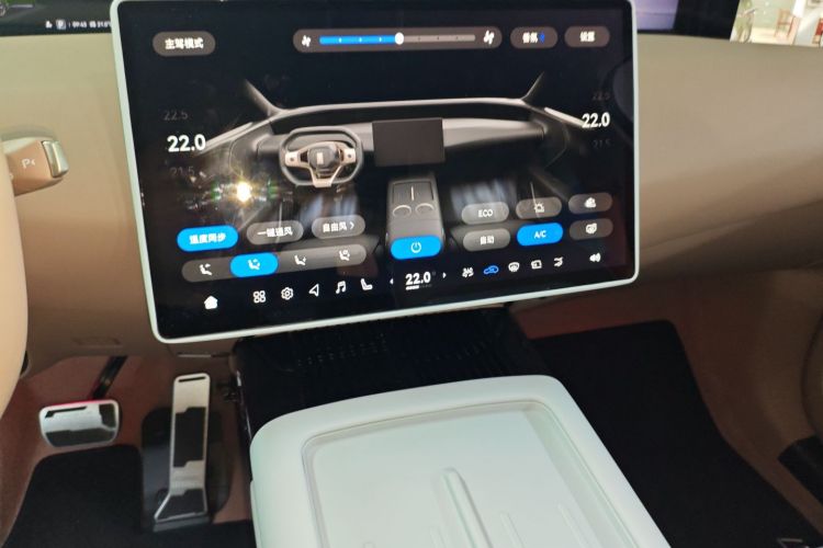 Avatr 07 2024 immagine di auto #18