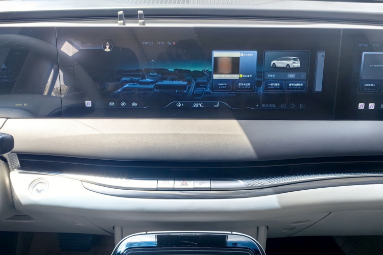 Forthing V9 2024 immagine di auto #18