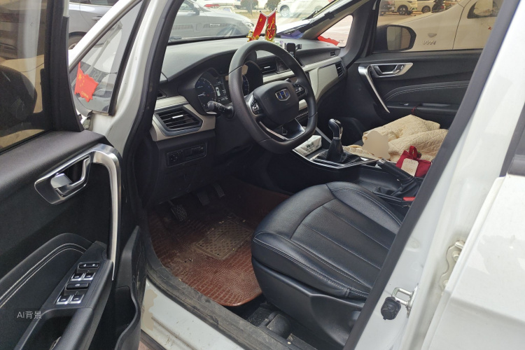 Vision X3 2020 car image #18