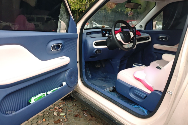 Kaiyi Shiyue 2024 car image #18