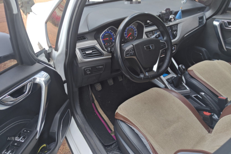 Vision X3 2019 #18 Vision X3 2019 car image #18