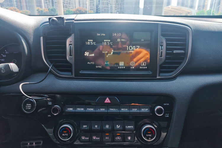 Kia KX5 2017 صورة سيارة #18