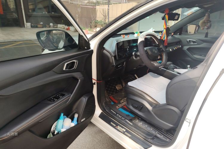 MG ONE 2022 immagine di auto #18