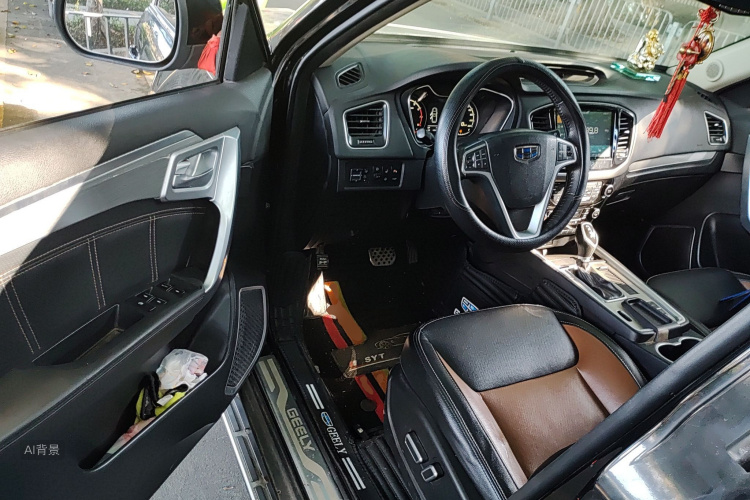 GEELY Vision X6 2016 #18 GEELY Vision X6 2016 car image #18