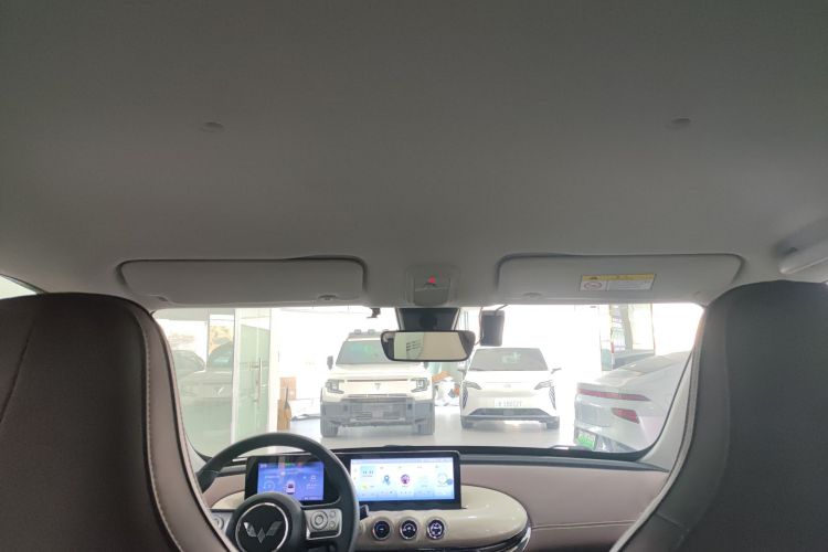 Wuling Binguo 2023 imagen de coche #18