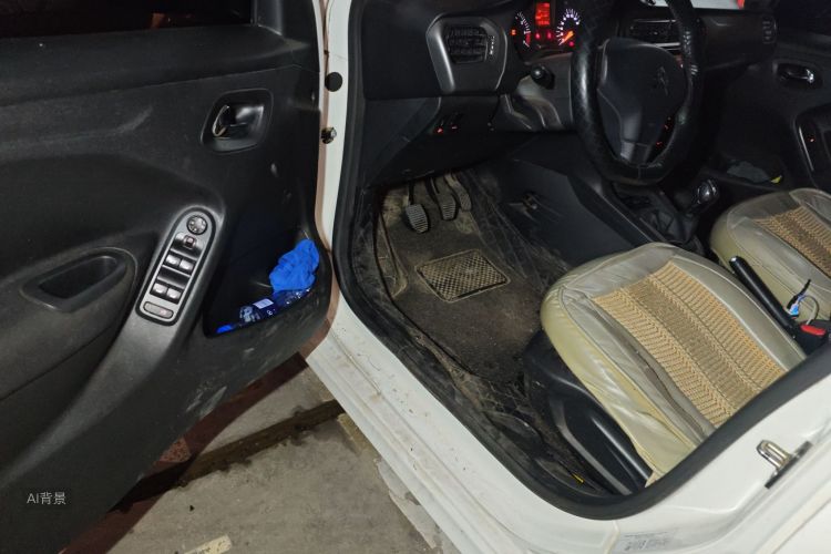 Citroen C-Elysée 2015 immagine di auto #18