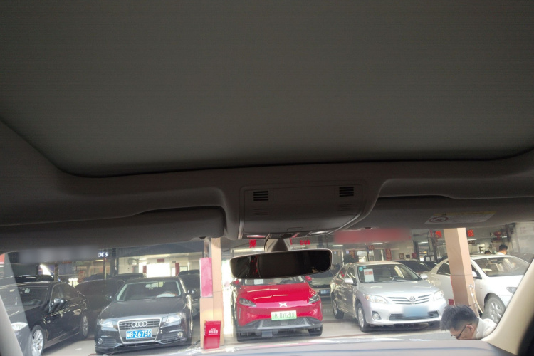 Volkswagen Tayron GTE 2022 car image #18