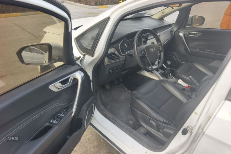 Vision X3 2018 car image #18