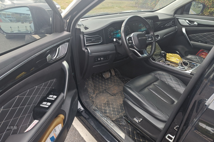 Jetour X95 2020 image de voiture #18