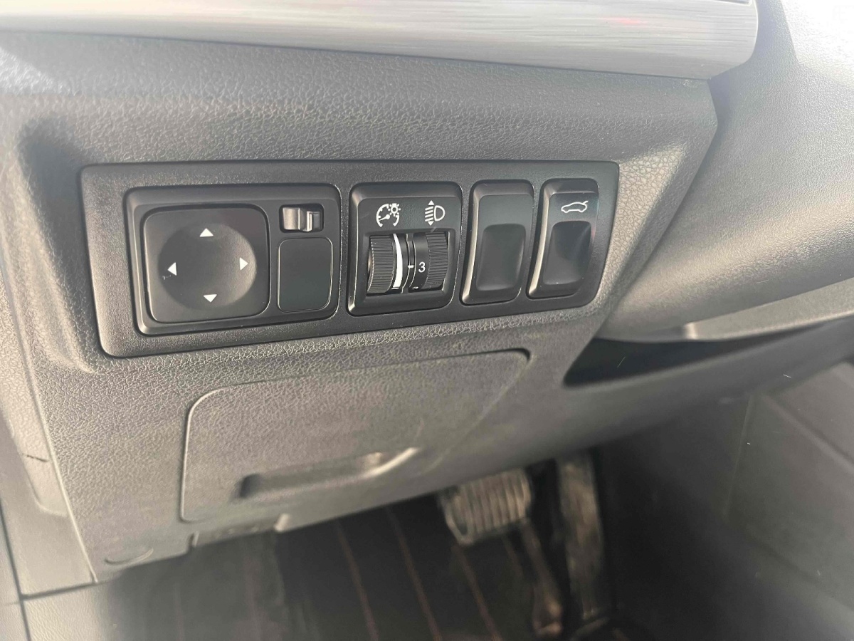 GEELY Emgrand GS 2019 immagine di auto #18